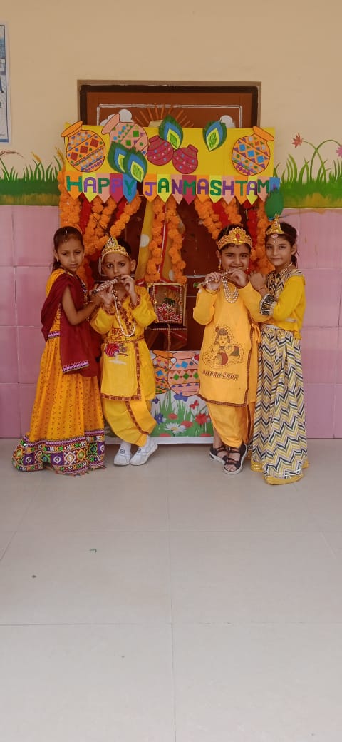 Janmashtami