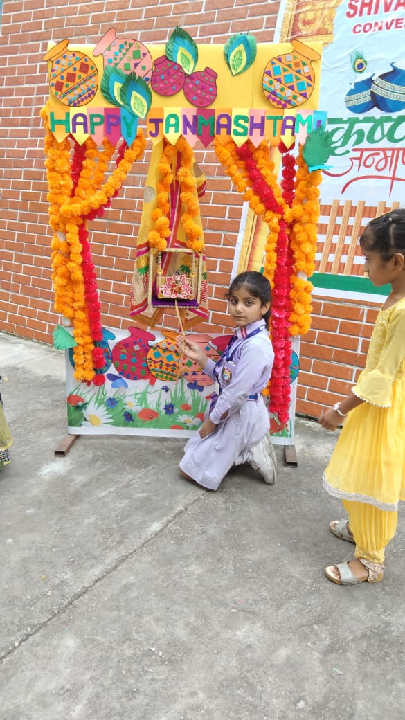 Janmashtami