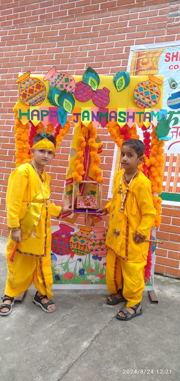 Kriahna Janmashtami