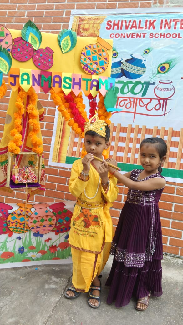 Kriahna Janmashtami