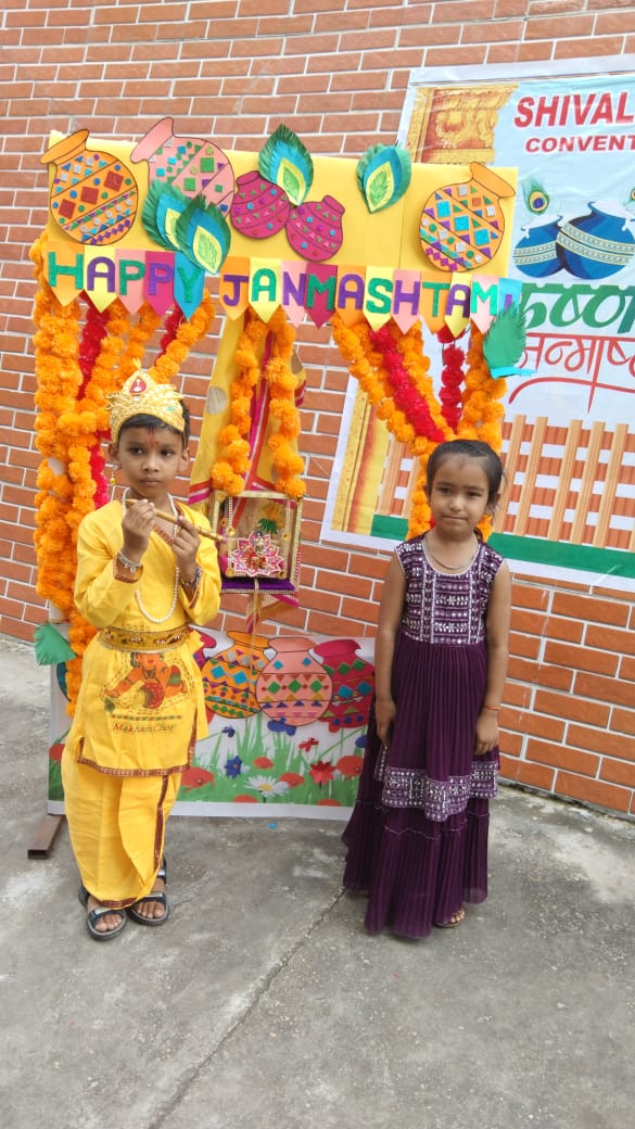 Kriahna Janmashtami