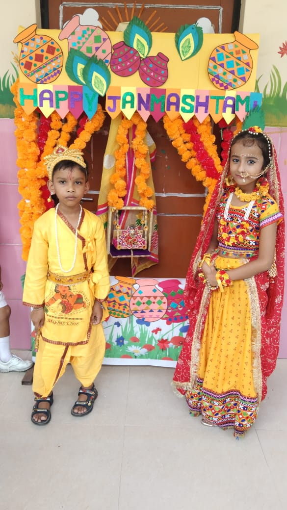 Kriahna Janmashtami